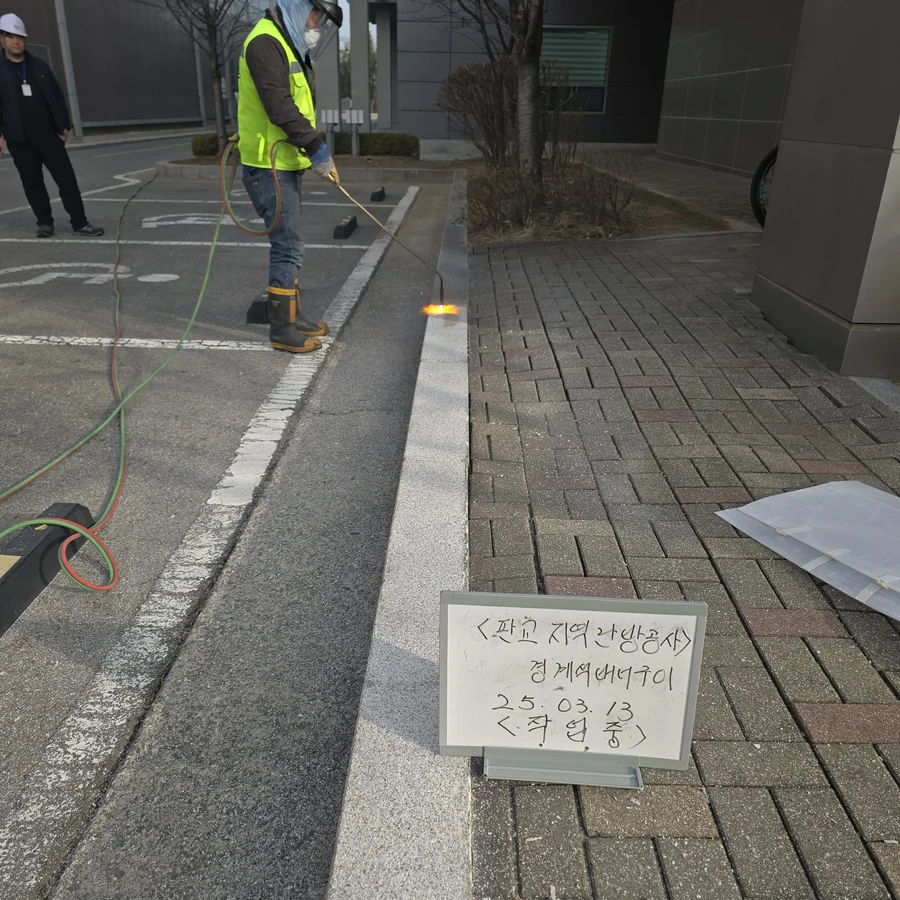 공장리모델링 상담 문의